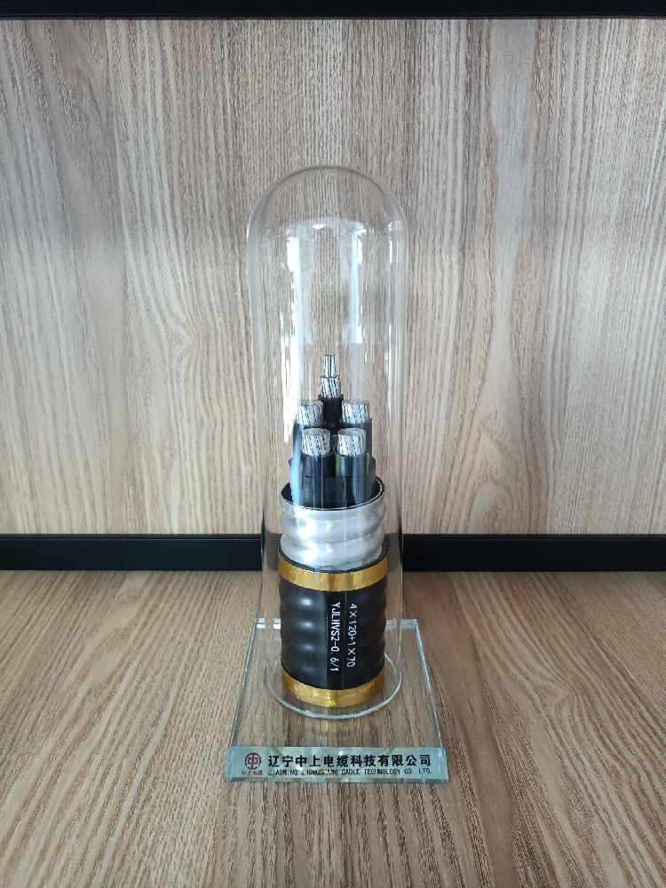 YJLHVS2-0.6/1 4*120+1*70 YJLHVS2-0.6/1 4*120+1*70